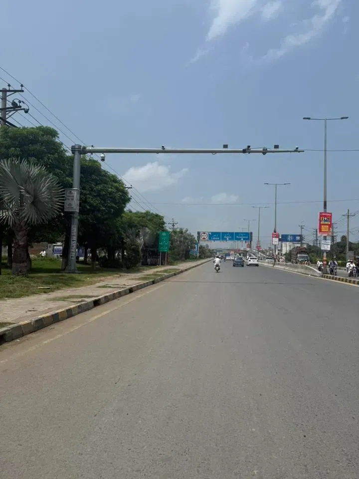 Safe City Gujranwala