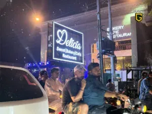 IMG 3503 Gujranwala Pk